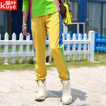 Outdoor quick-drying pants womens color-block feet summer thin Mountain pants sports trousers stretch stretch breathable hiking trousers