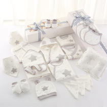 Baby clothes set Newborn gift box Newborn waiting package Baby full moon clothing gift supplies high-end face-to-face gift