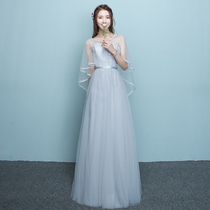 Bridesmaid dress long gray 2021 new summer season thin bridesmaid group dress female sister dress graduation dress