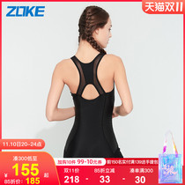 zoke zhouke 2022 new womens one piece flat conservative large size slim swimsuit sports training swimsuit