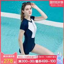 Zhouke hot spring swimsuit women thin conjoined flat angle short sleeve 2021 new sports fashion conservative professional swimsuit