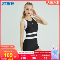 zoke zhuk swimsuit women's boxer conservative 2022 new slim swimsuit large size hot spring swimsuit