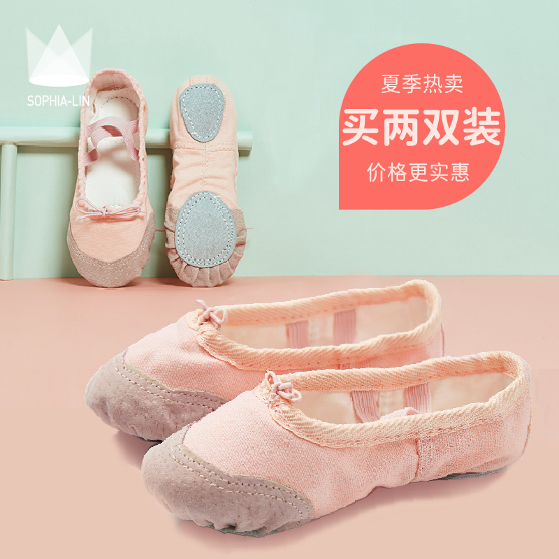 Dance Shoes Children Women Soft-bottom Exercises Shoes Ballet Shoes Pink Cat Paw Shoes Yoga Shoes Girl Dancing Gymnastic Shoes