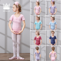 Shang Pinlin spring childrens dance suit Girls  dance practice suit Childrens tutu Gymnastics examination performance suit