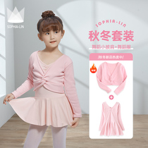 Dance clothes childrens female practice clothes autumn girls ballet dress children long sleeve examination Chinese dance dress suit