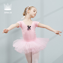 Shang Pinlin summer childrens dance clothes girls split ballet dress practice girls gymnastics performance costumes