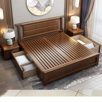 Mingxuan new Chinese solid wood bed 18 m double bed master bedroom light luxury modern simple 1 5 m storage wedding bed