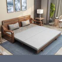 maxsun pull-out sofa bed push-pull dual-use solid wood-style small apartment living room multifunctional economy 1 8 meters