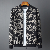 2020 autumn winter new cardiovert knitwear sweaters upright collar English jacquard Korean version Trend casual sweater jacket man