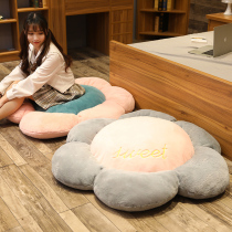 Round sitting mat cushion petal ground sunflower bed front bedroom bed under household Girl non-slip carpet