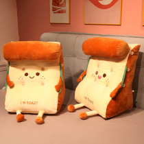 Net red triangle pillow Bedside pillow cushion backrest cushion bed student waist protection single dormitory bedroom can be disassembled and washed