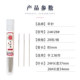 DIY 자수 바늘 크로스 스티치 도구 액세서리 특수 바늘 가정용 손 순수도 바늘 사용하기 쉬운 큰 눈 바늘 바늘 DIY 자수 바늘 크로스 스티치 도구 액세서리 특수 바늘 가정용 손 순수도 바늘 사용하기 쉬운 큰 눈 바늘 바늘
