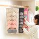 Underwear underwear storage hanging bag double-sided wardrobe wardrobe home hanging storage bag clothing dormitory storage artifact Underwear underwear storage hanging bag double-sided wardrobe wardrobe home hanging storage bag clothing dormitory storage artifact