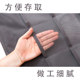 Underwear underwear storage hanging bag double-sided wardrobe wardrobe home hanging storage bag clothing dormitory storage artifact Underwear underwear storage hanging bag double-sided wardrobe wardrobe home hanging storage bag clothing dormitory storage artifact