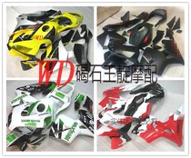 WDMOTO CBR600 F5 03-04-year full car housing deliver thermal insulation cotton screws FAIRING