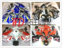 WDMOTO CBR600 F5 03-04-year full car housing deliver thermal insulation cotton screws FAIRING