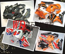 WDMOTO CBR600 F5 03 04 04 years full car housing delivered thermal insulation cotton screws Note plastic