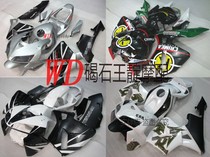WDMOTO CBR600 F5 05-06-year full car housing deliver thermal insulation cotton screws FAIRING