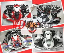 WDMOTO CBR600 F5 07-08-year full car housing deliver thermal insulation cotton screws FAIRING