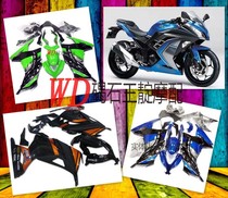 WDMOTO small ninja 300 ninja 300R 13-16 years full-car shell send screw heat insulation