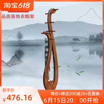Wooden cloister frame new Chinese solid wood landing hanger solid wood floor shelf Home Classical Art Hanger