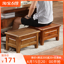 Creative Chinese solid wood short stool set home wood stools sofa stool small square stool changing shoes stool small bench tea table stool