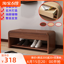 Home Solid Wood Changing Shoes Stool Doorway Door Hall Small Shoe Cabinet Sitting Style Entrance Door to Shoes Stool Shoe Rack Modern Brief