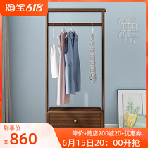 Walnuts Wood Cloister Doorway Bedroom Room Shelve Bedside Cabinet Bedclothes Hanger Hanger Integrated Multifunctional Hanger Cabinet