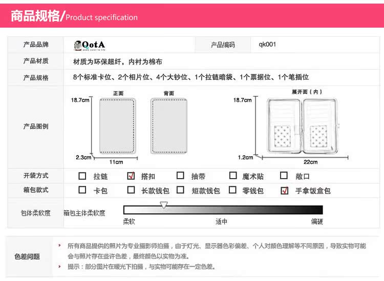 gucci官網信用卡 酷拓潮牌創意個性塗鴉 韓版男女士錢包 手拿包非主流皮夾信用卡包 gucci