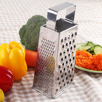 Vegetable cutting artifact potato shred shredded artifact household kitchen multifunctional slicing wire grater four-sided planing