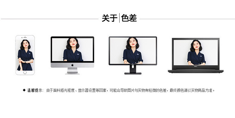 Qya769 Qys769- Подробности Page_21.jpg