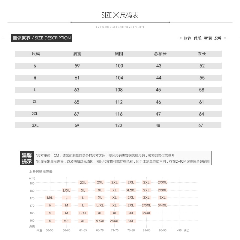 日系港风青少年秋冬韩版潮男士薄款长袖外套学生圆领套头牛仔卫衣产品展示图3