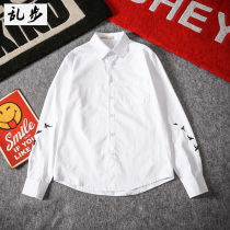 Autumn Men's Original Hong Kong Style Japanese Korean Trend Long Sleeve Shirt Renaissance Casual Slim White Embroidered Shirt