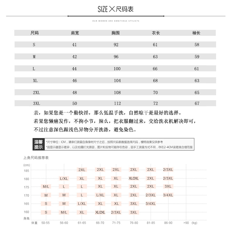 2016秋冬季青少年加厚保暖卫衣男加绒韩版潮学生棒球服运动外套潮产品展示图5