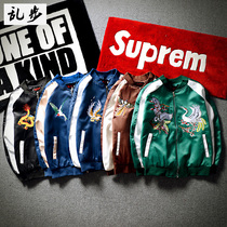 Korea Harajuku ulzzang Yokosuka embroidery jacket Trendy men Japanese autumn fashion trend brand couple baseball suit jacket