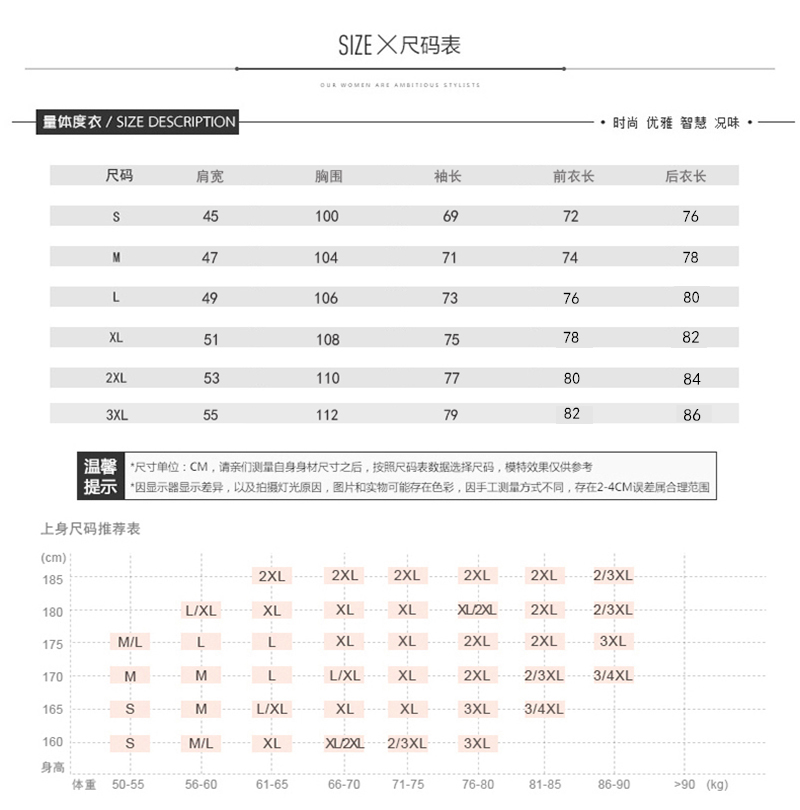 ulzzang韩国高街百搭圆弧下摆纯色打底衫加长款圆领潮男士t恤长袖产品展示图5