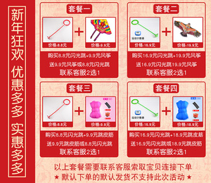 风筝儿童卡通风筝老鹰蝴蝶鲨鱼新款成人初学者风筝线轮微风易飞