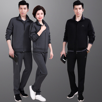 Middle-aged couple sports suit mens spring and autumn and winter three-piece sportswear mens mom and Dad sports clothing group
