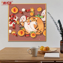 Tiger orange )diy digital oil painting color tiger year national tide Chinese wind hand-painted hanging painting filling living room decoration painting