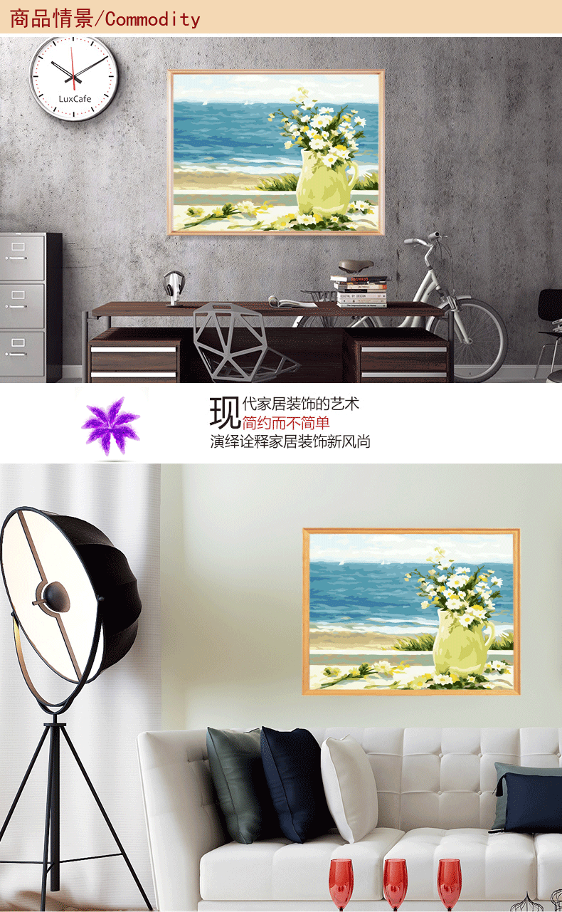 浙江台州 ID328907 : 是正品,和实体店一样,而且还便宜几十块 评论时间:2019年01月28日 海南保亭 ID338928 : 发货超快,只是我不在,没能及时签收。赞,赞 评论时间:2019年01月28日 海南琼中 ID605094 : 魔术手 diy数字油画 客厅小清新风景花卉手绘填色装饰画海风轻拂小巧精致,绝对对得起这个价格!