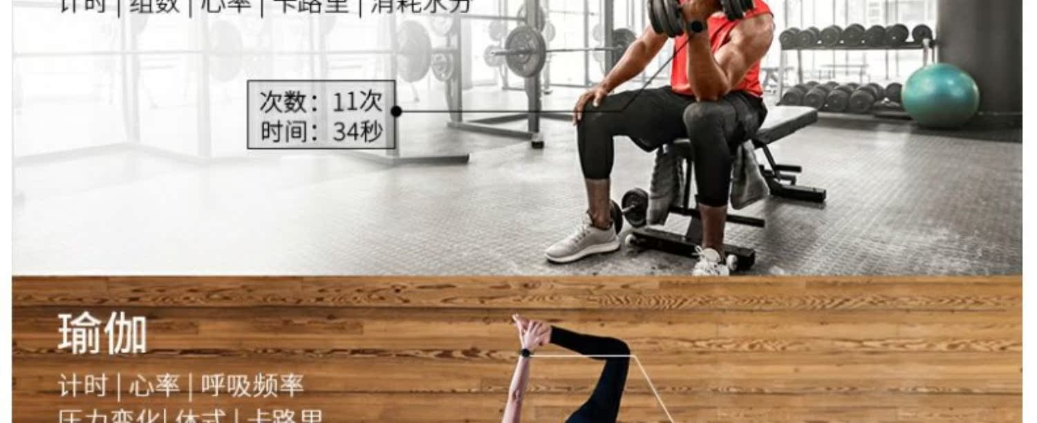 garmin venu户外运动多功能gps手表介绍