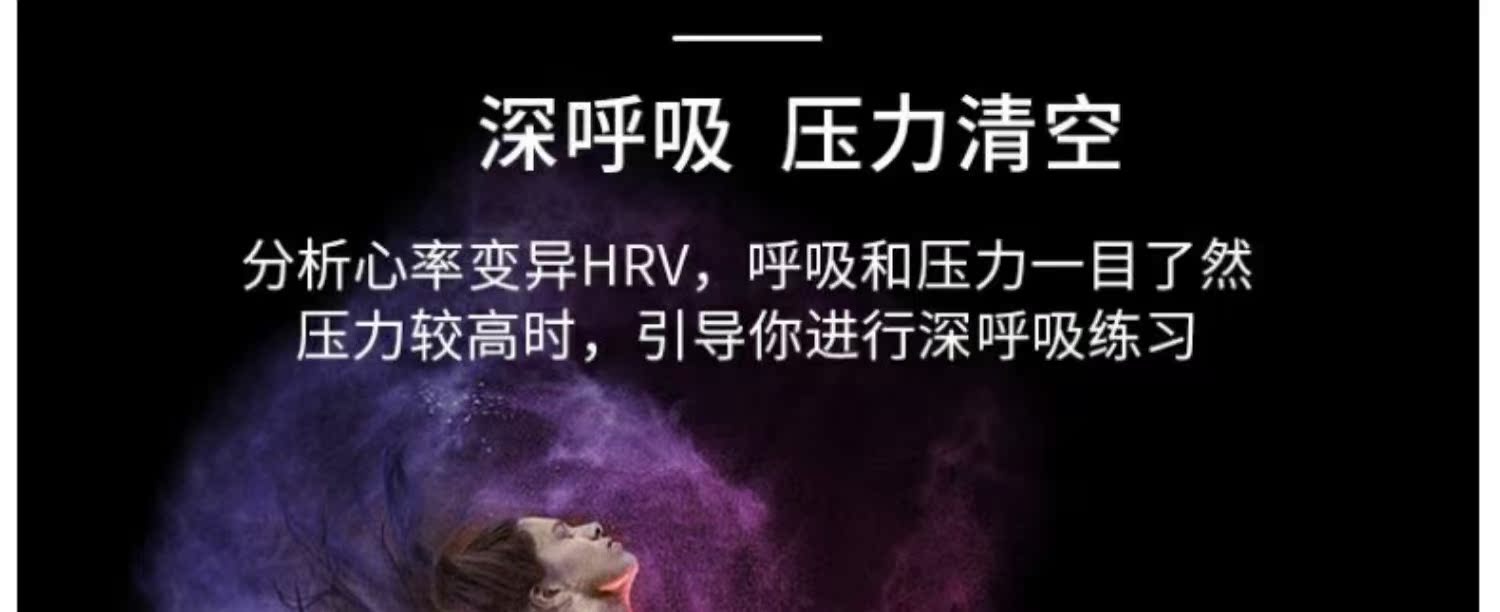 garmin venu户外运动多功能gps手表介绍