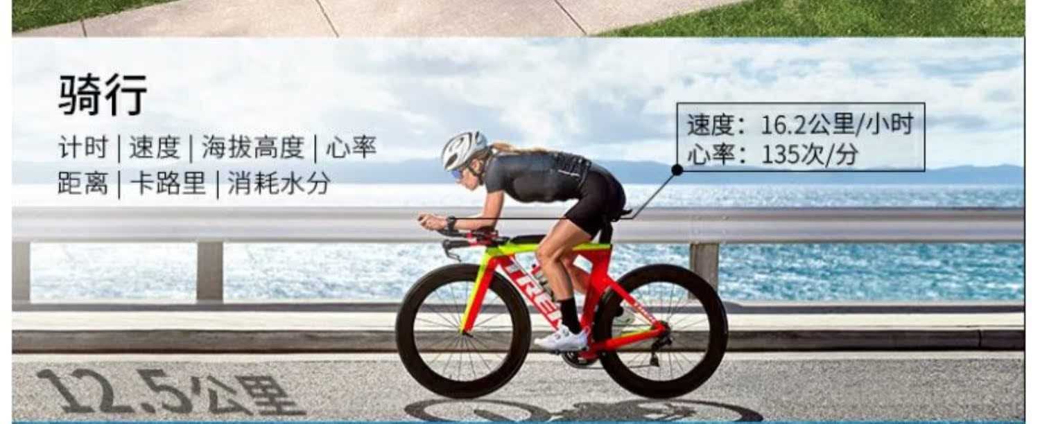 garmin venu户外运动多功能gps手表介绍
