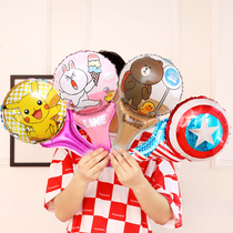 School season gift cartoon Holding stick balloon baby party toy small gift to promote fuel stick hit stick
