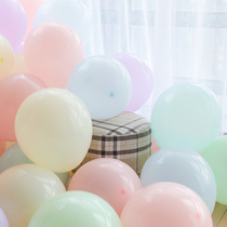 Childrens net red macaron balloon wedding ceremony balloon romantic wedding room decoration wedding festival opening supplies