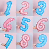 Babys birthday arrangement balloon adult birthday party scene decoration fashion US version number 0-9 balloon