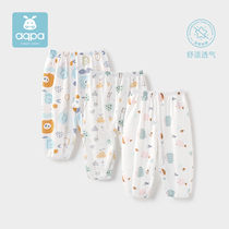 aqpa baby anti mosquito pants spring and summer cotton trousers for boys and girls bloomers baby Summer cotton air conditioning pants thin