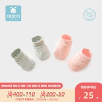 aqpa newborn baby foot protection Spring and Autumn new products male and female baby Jacquard thread small foot cover cute 0-6 months