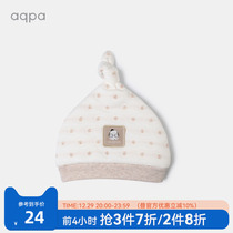 aqpa Baby Fall Winter 2019 Baby Hat Baby Clip Cotton Tire Hat Newborn Hat 0-6 Months