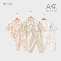 aqpa newborn baby pure cotton underwear 2-piece suit oblique lapel monk suit Newborn baby clothes spring and autumn 0-6 months